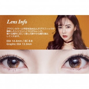 QLO 7 星空啡(月拋)